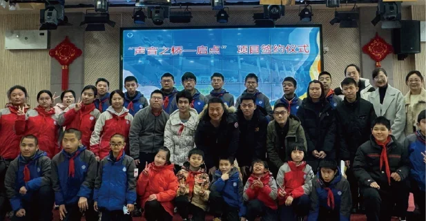 Artificial Intelligence Lab participants at a project event
